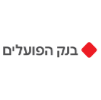 2560px-Poalim2018 1
