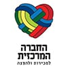 החברה-המרכזית 1
