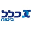 כלל-ביטוח 1